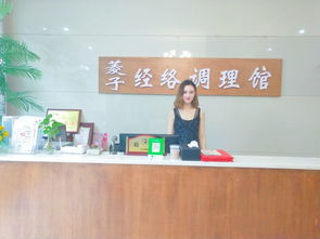 駐馬店菱子保健苑品牌升級重裝開業 融合養生足療與理發服務，打造一站式身心呵護新體驗